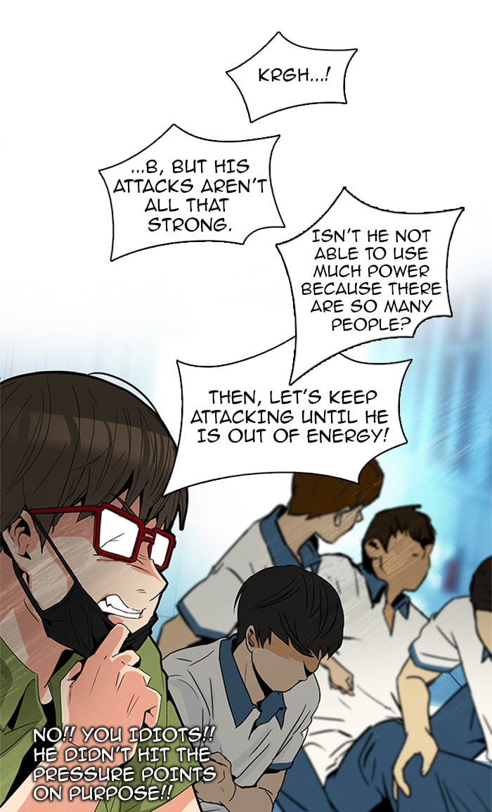 Read DICE chapter 96 image 29 on Lezhin