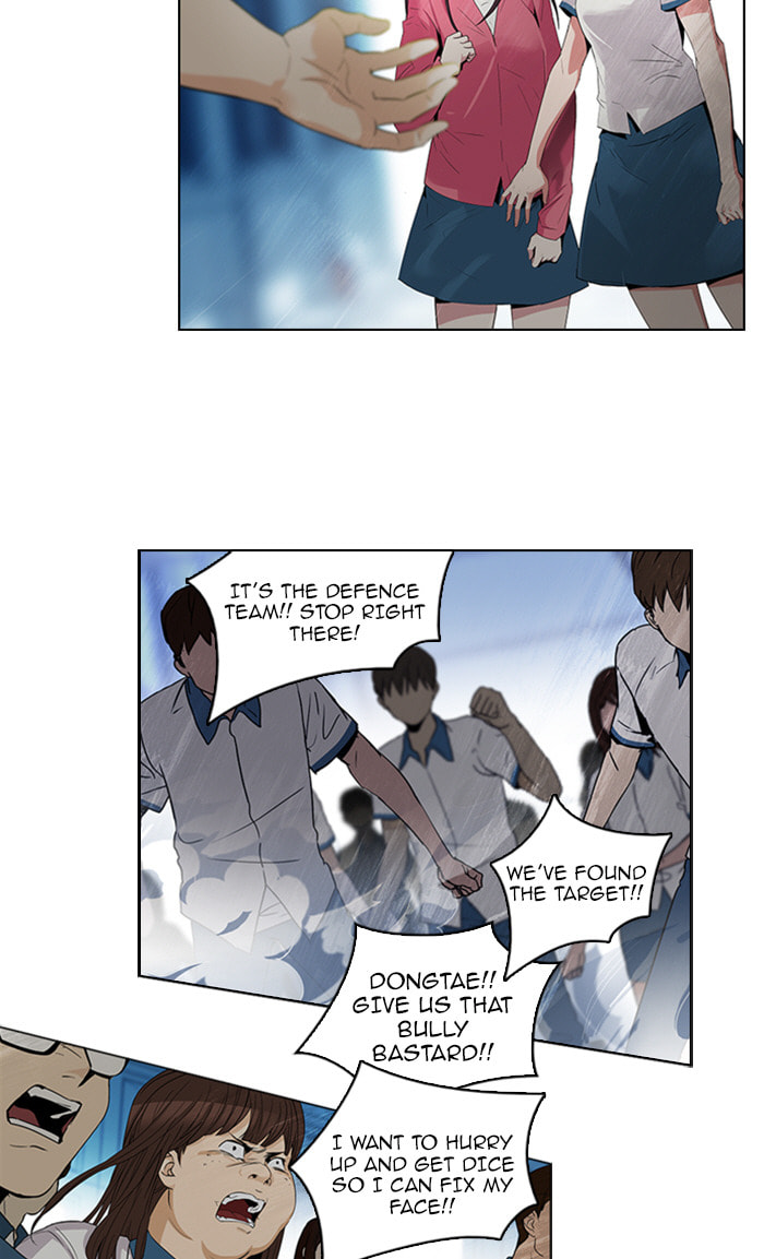 Read DICE chapter 96 image 3 on Lezhin