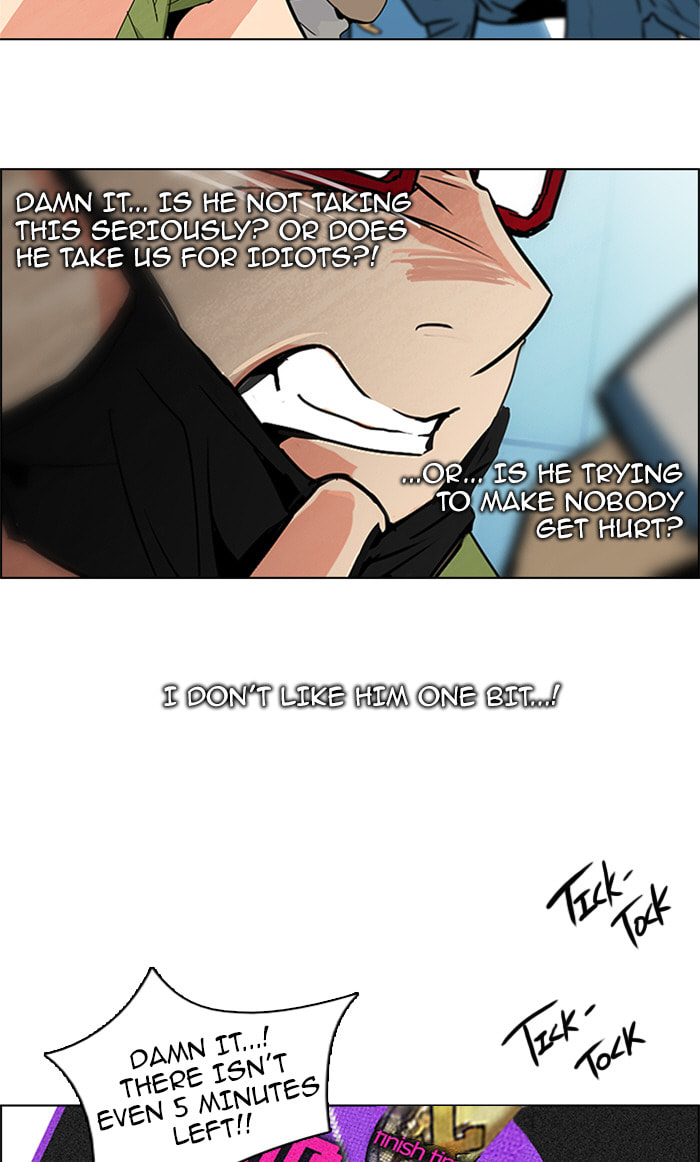 Read DICE chapter 96 image 30 on Lezhin