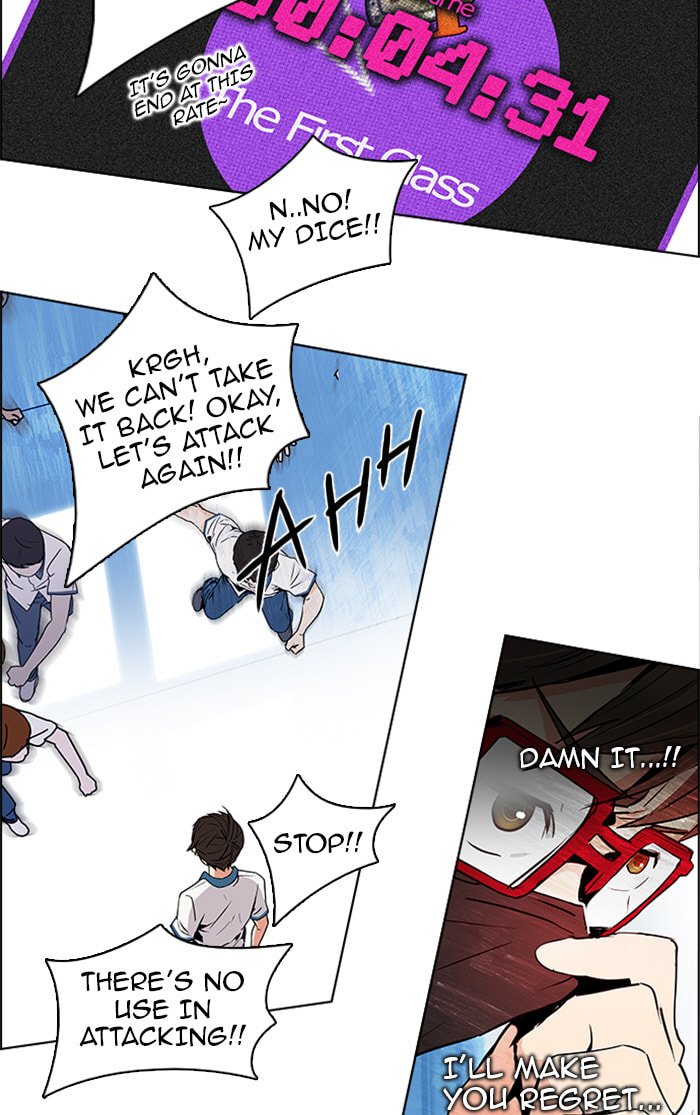 Read DICE chapter 96 image 31 on Lezhin