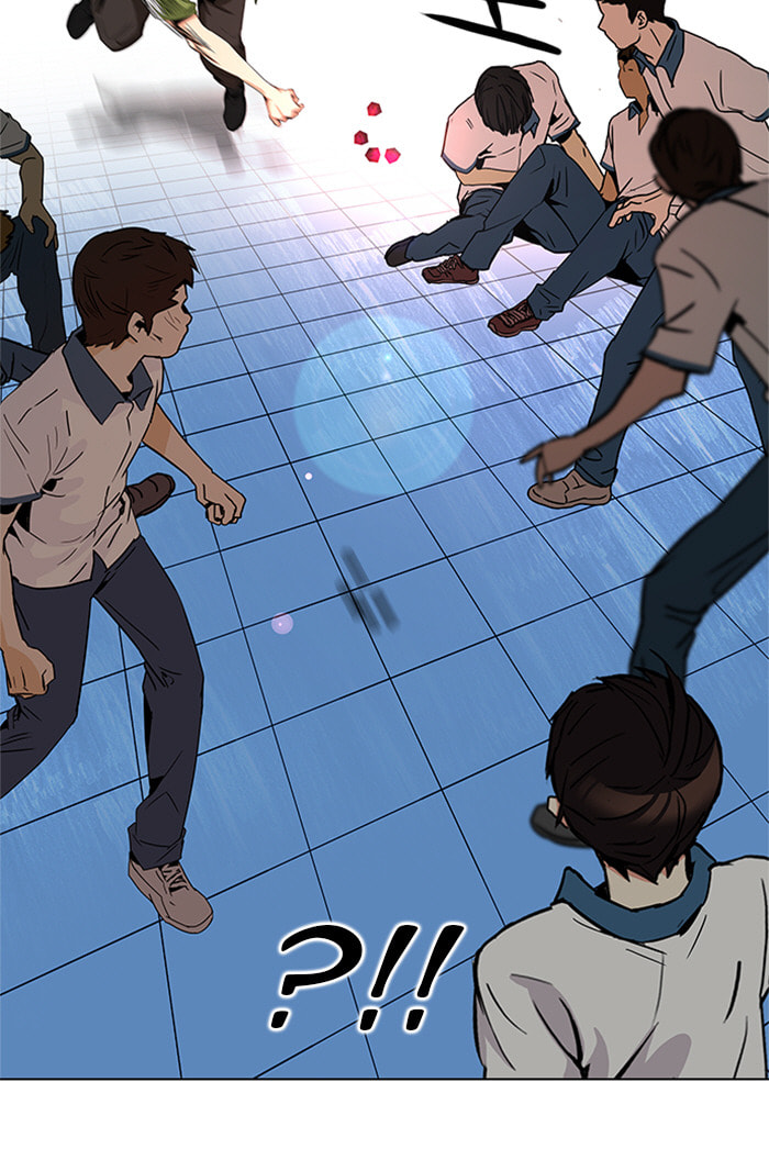 Read DICE chapter 96 image 33 on Lezhin