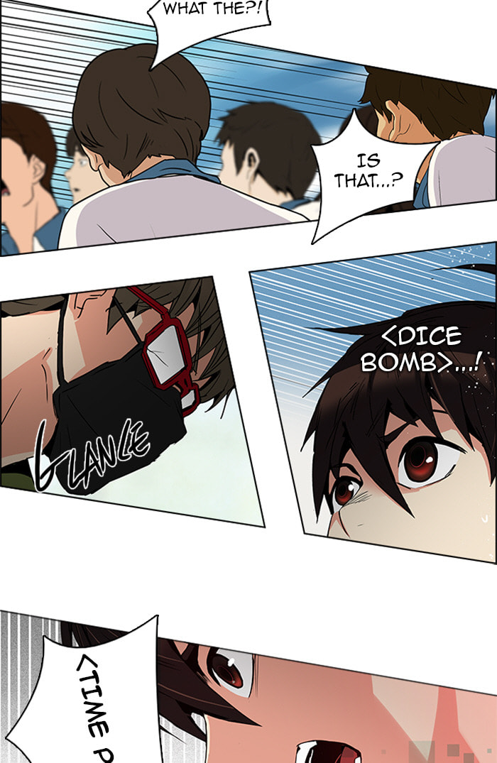 Read DICE chapter 96 image 35 on Lezhin