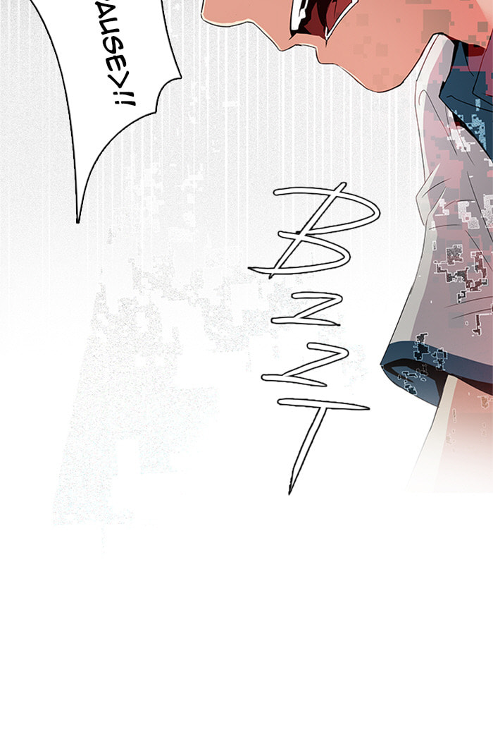Read DICE chapter 96 image 36 on Lezhin