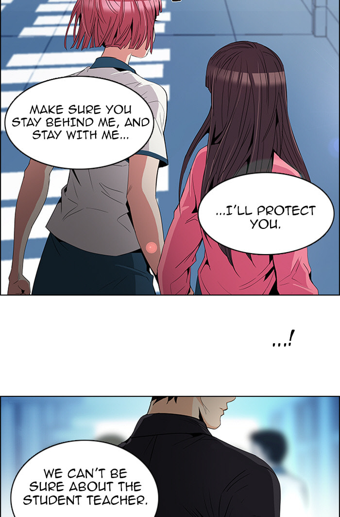 Read DICE chapter 96 image 43 on Lezhin
