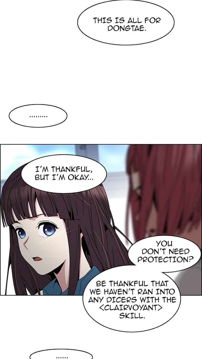 Read DICE chapter 96 image 45 on Lezhin