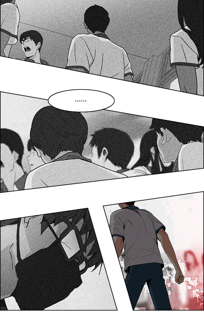Read DICE chapter 96 image 50 on Lezhin