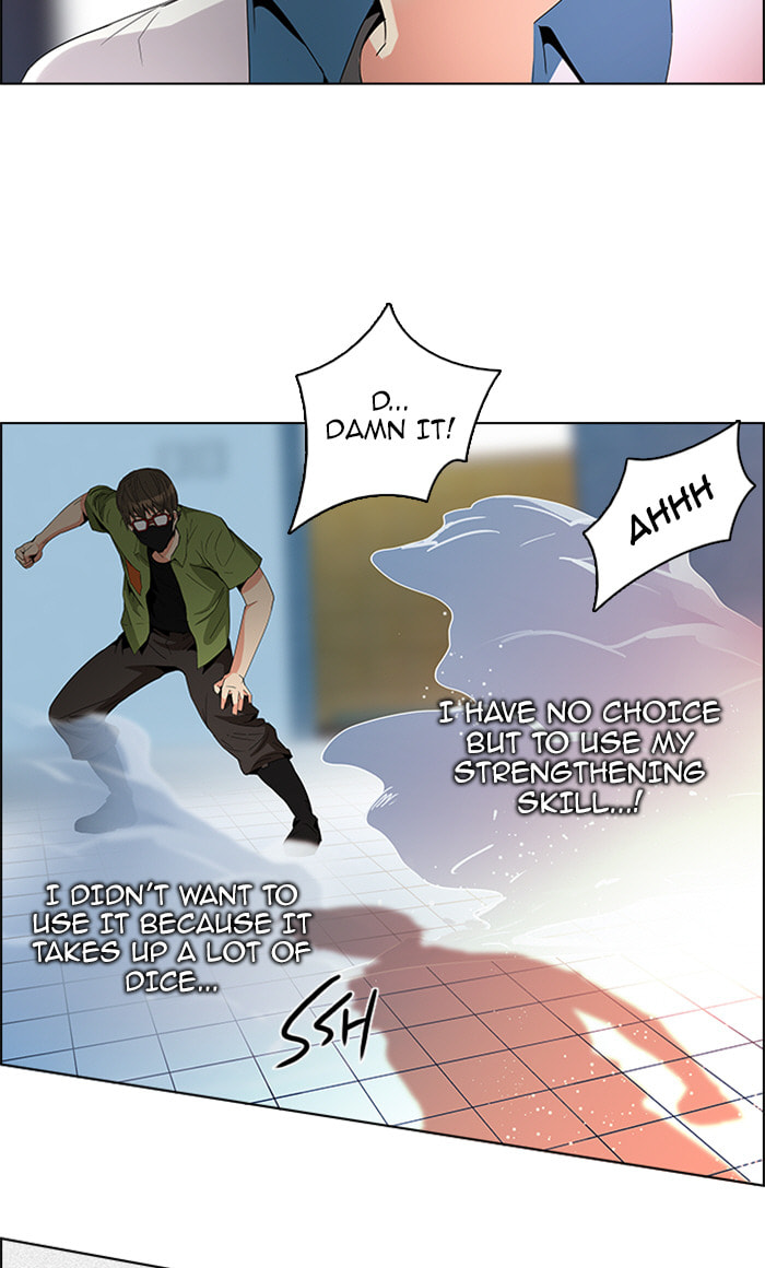 Read DICE chapter 96 image 56 on Lezhin