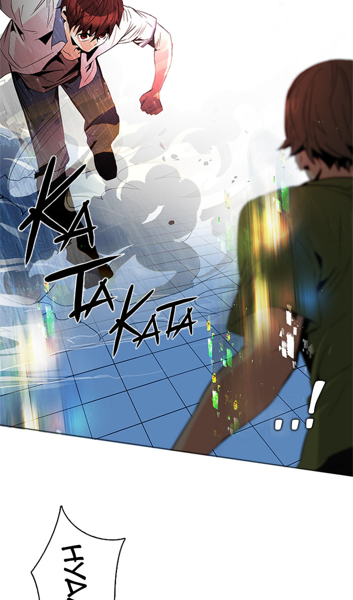 Read DICE chapter 96 image 58 on Lezhin
