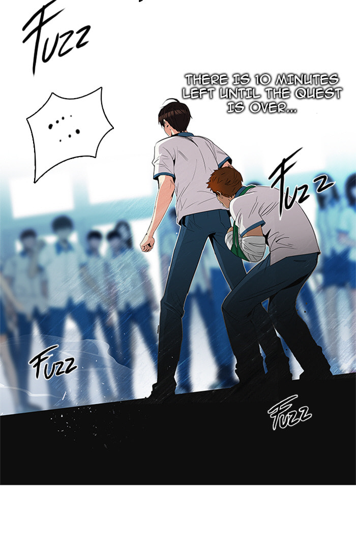 Read DICE chapter 96 image 6 on Lezhin