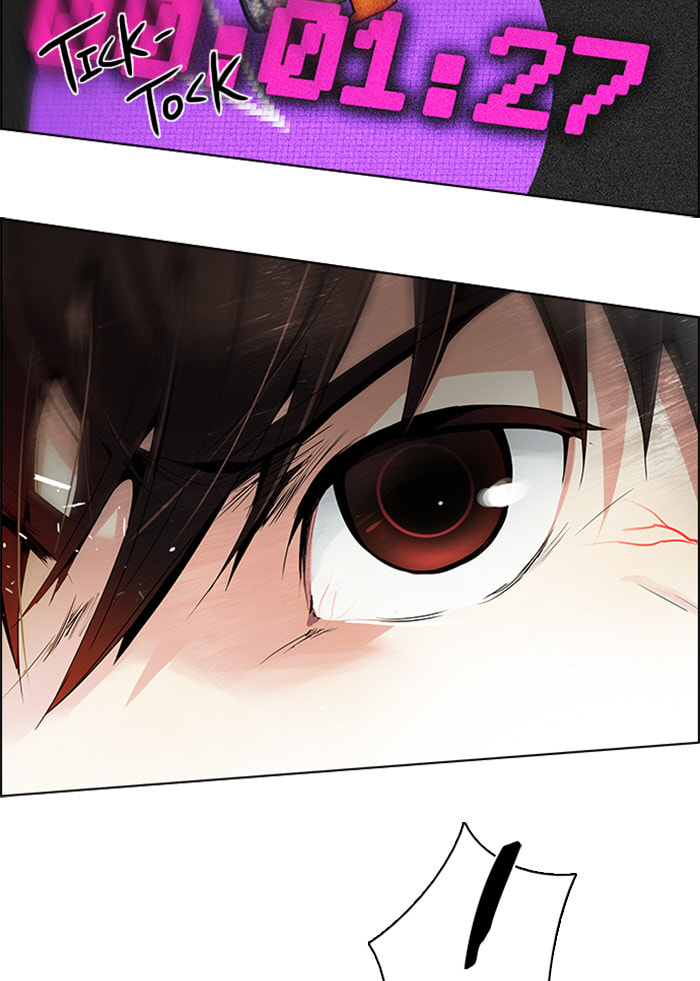Read DICE chapter 96 image 60 on Lezhin
