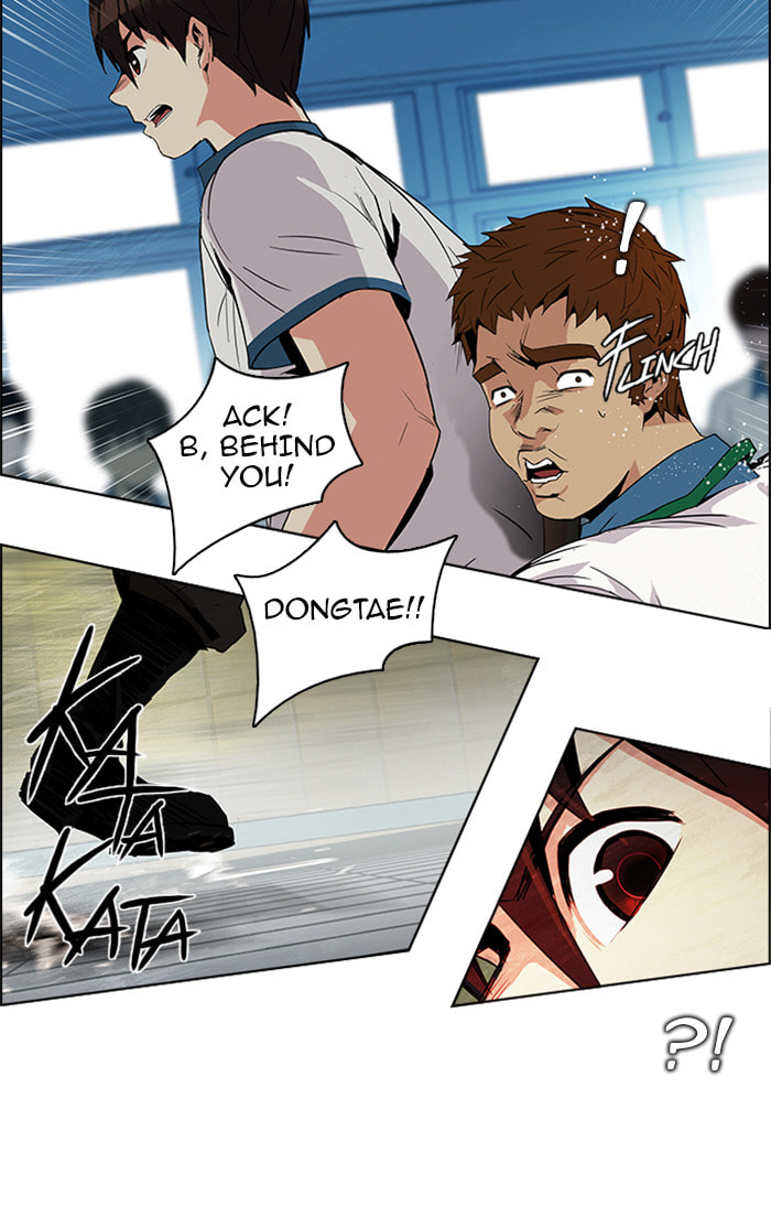 Read DICE chapter 96 image 8 on Lezhin
