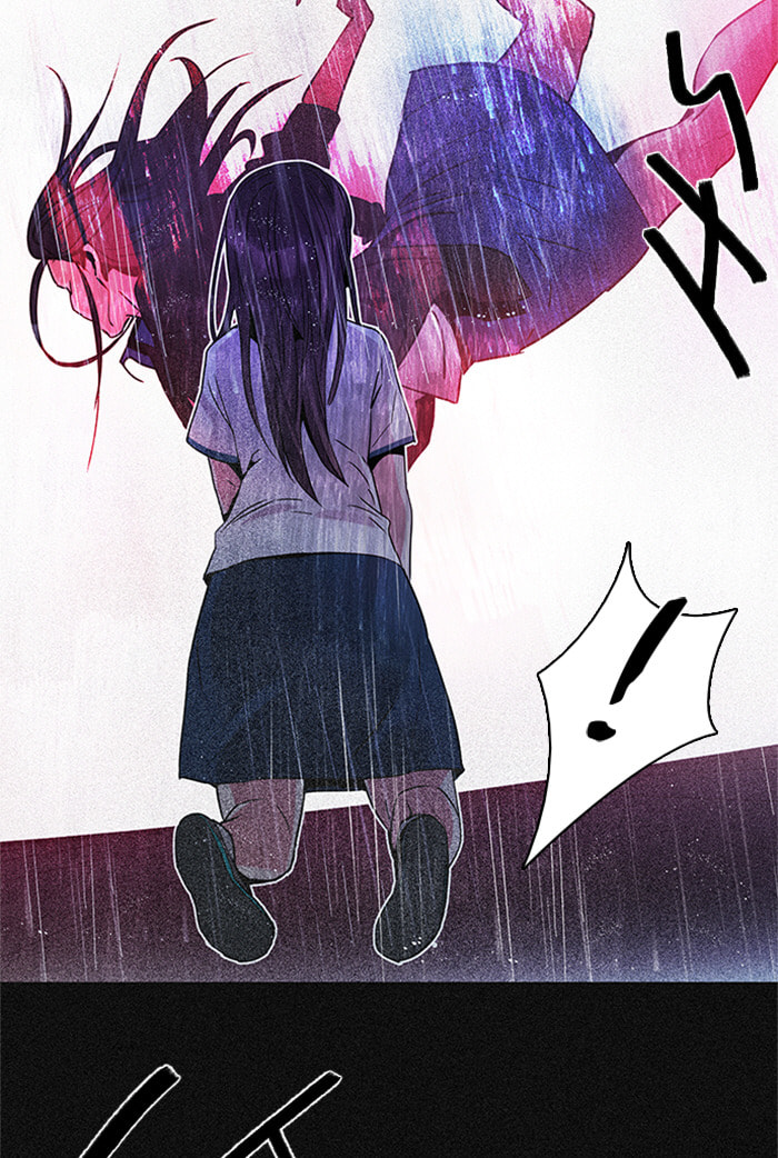 Read DICE chapter 97 image 13 on Lezhin