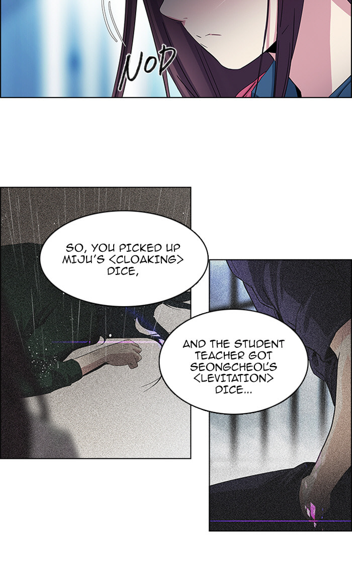 Read DICE chapter 97 image 20 on Lezhin