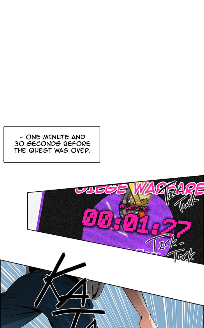 Read DICE chapter 97 image 26 on Lezhin