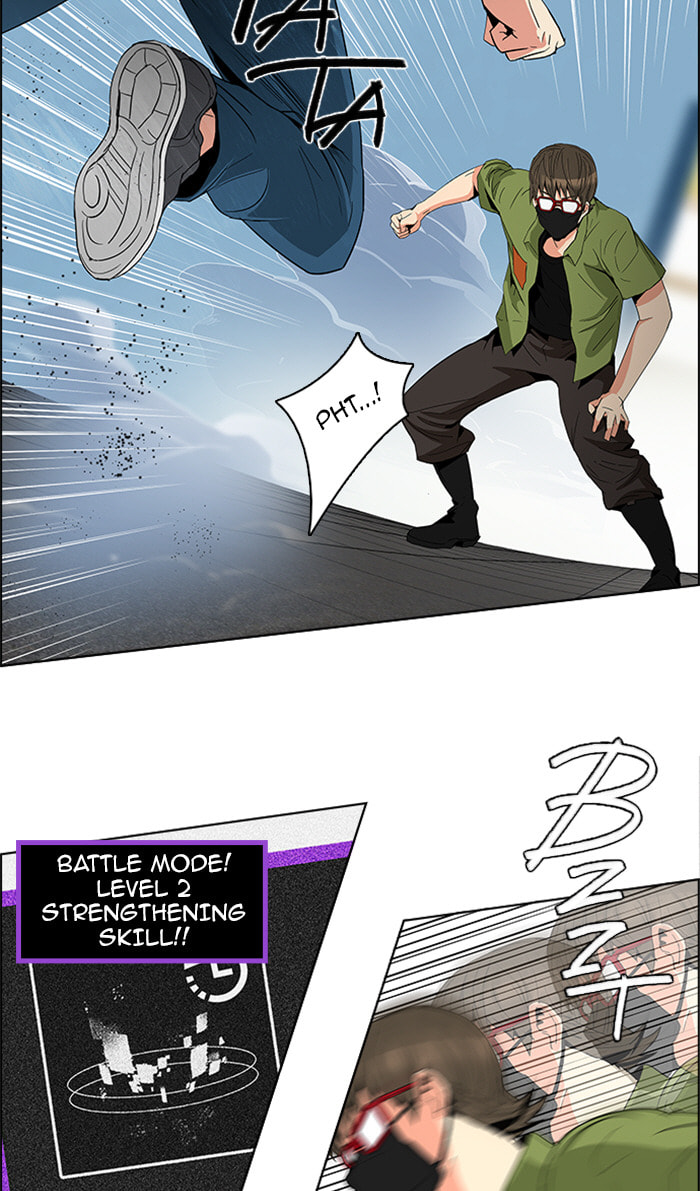 Read DICE chapter 97 image 27 on Lezhin