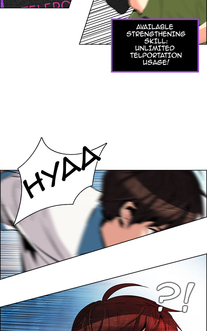 Read DICE chapter 97 image 28 on Lezhin