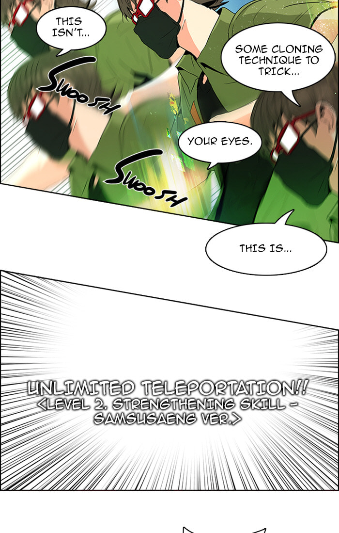 Read DICE chapter 97 image 32 on Lezhin