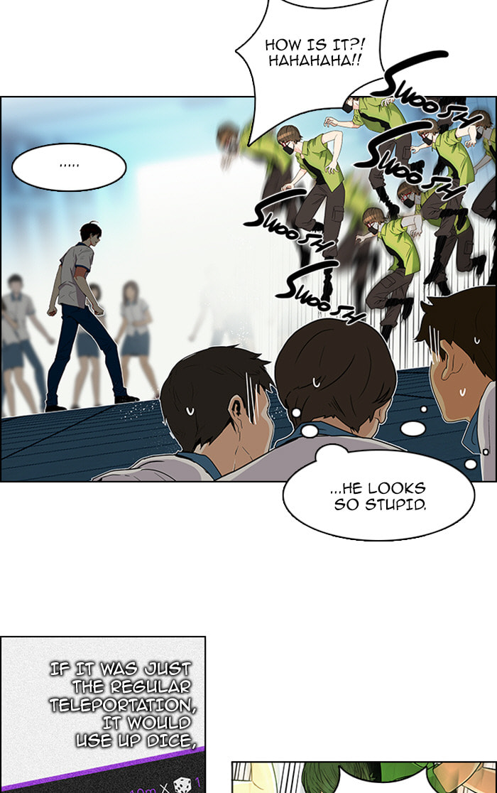 Read DICE chapter 97 image 33 on Lezhin