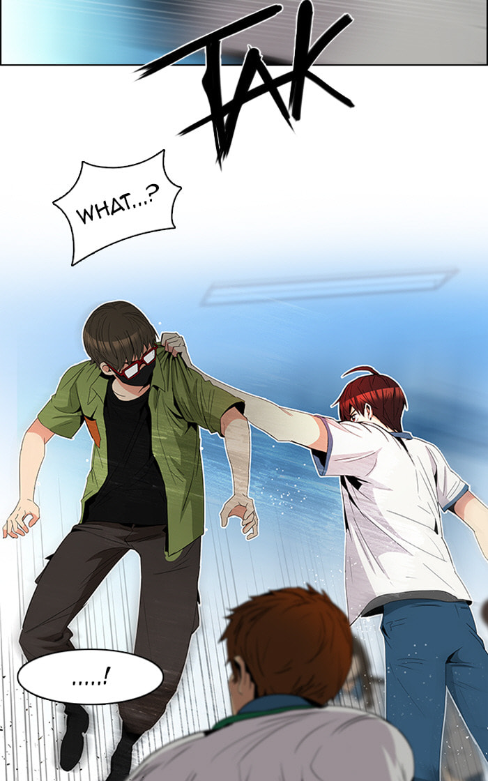 Read DICE chapter 97 image 38 on Lezhin