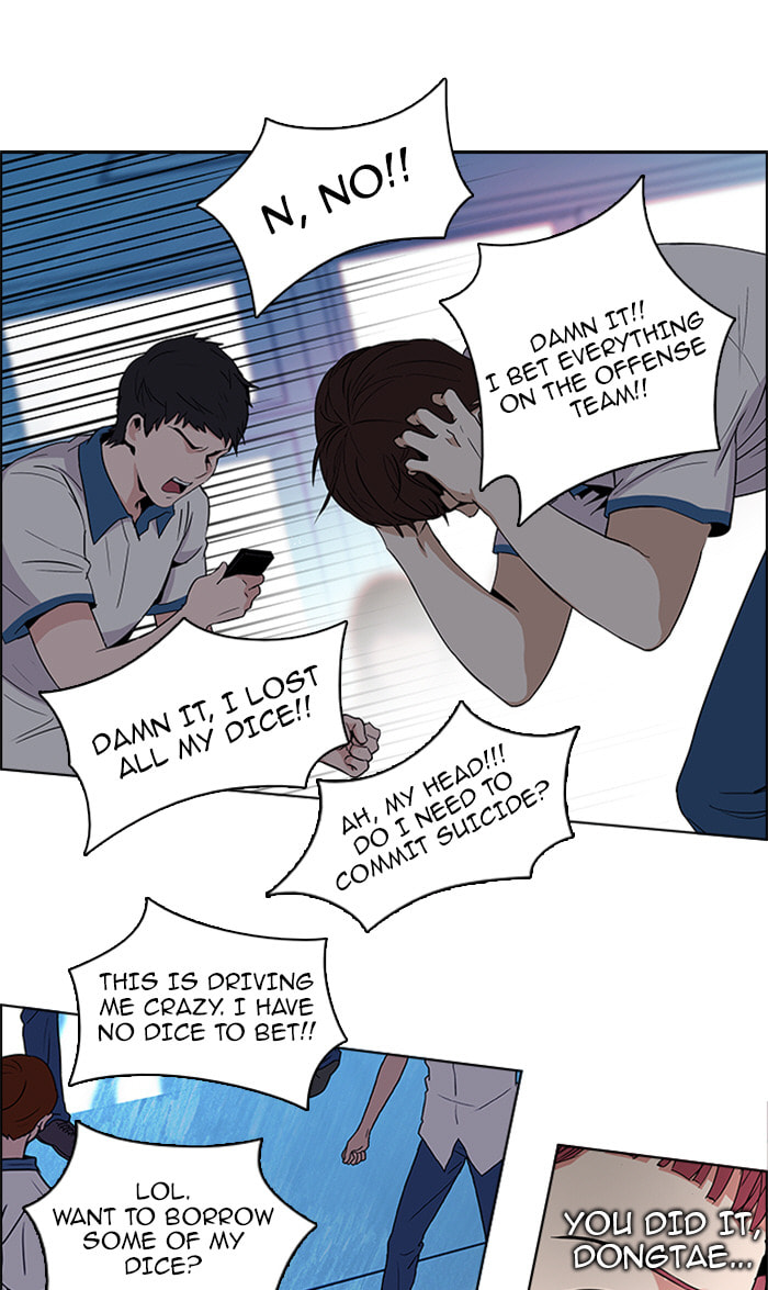 Read DICE chapter 97 image 48 on Lezhin
