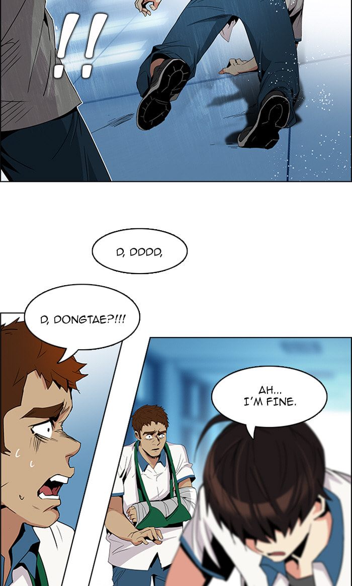 Read DICE chapter 97 image 54 on Lezhin