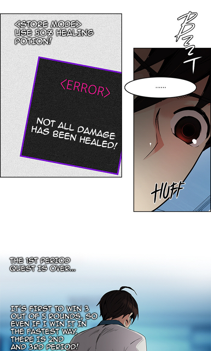 Read DICE chapter 97 image 56 on Lezhin