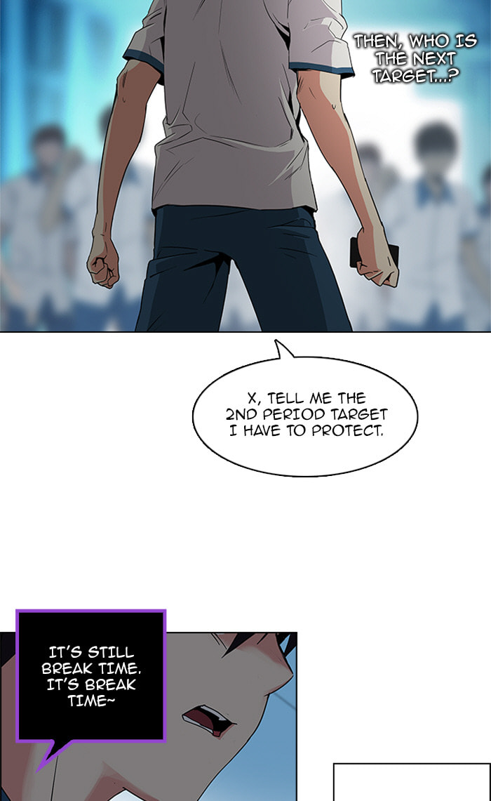 Read DICE chapter 97 image 57 on Lezhin