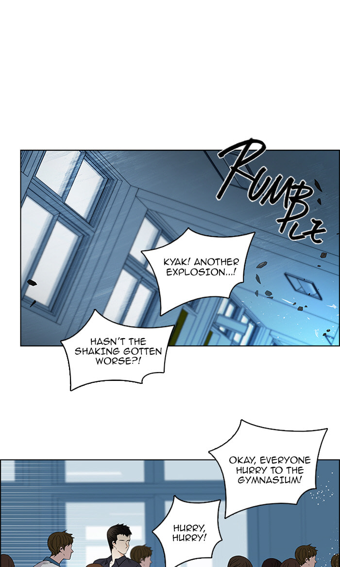 Read DICE chapter 97 image 6 on Lezhin