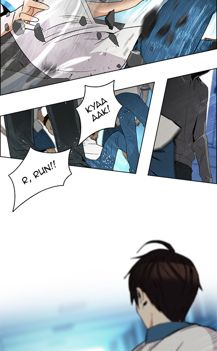 Read DICE chapter 97 image 60 on Lezhin