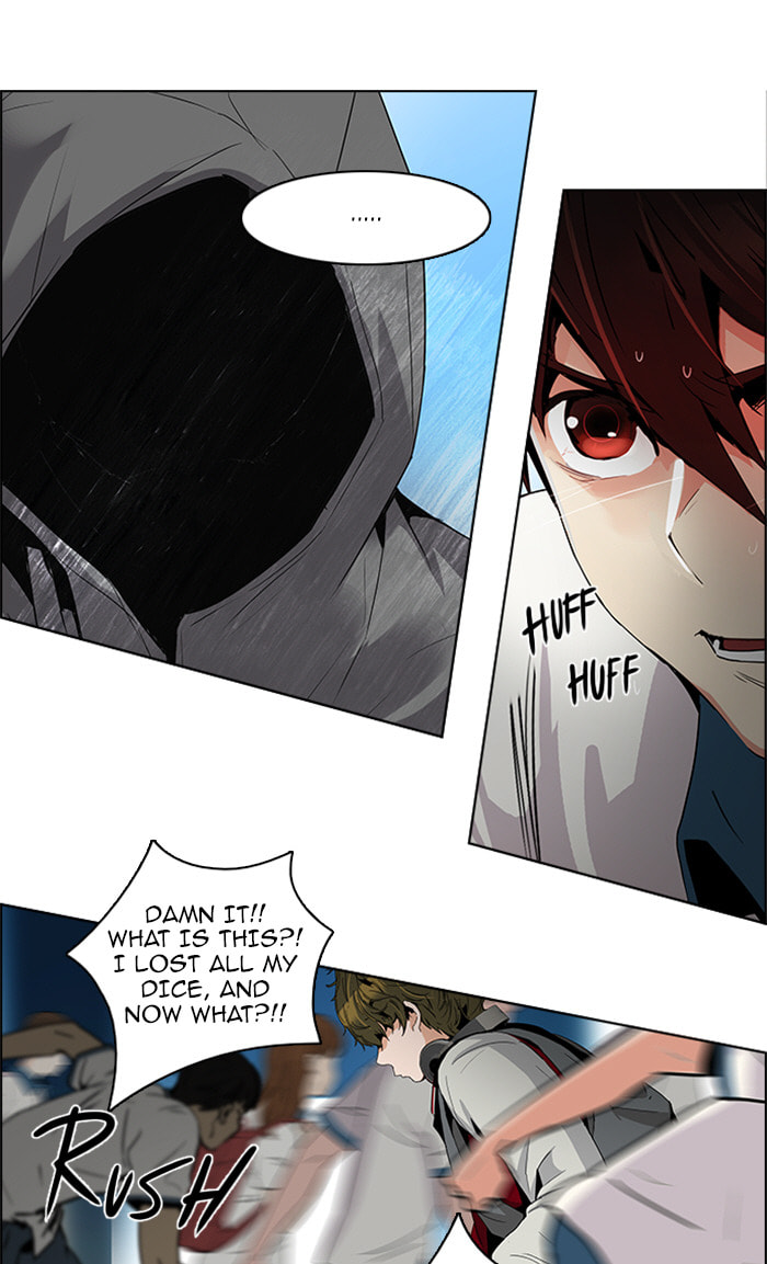 Read DICE chapter 97 image 62 on Lezhin