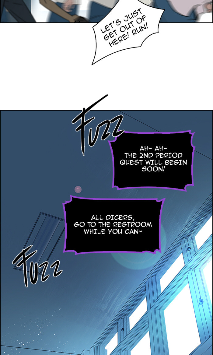 Read DICE chapter 97 image 63 on Lezhin