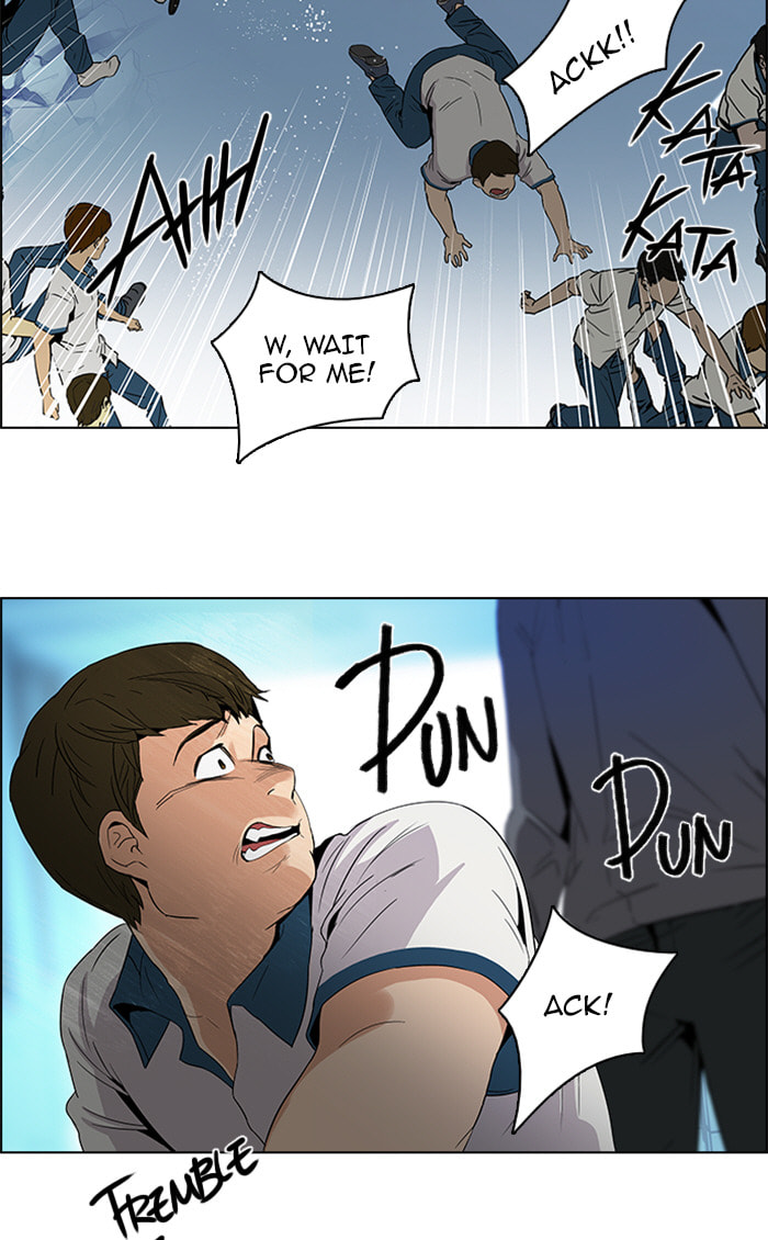 Read DICE chapter 98 image 10 on Lezhin