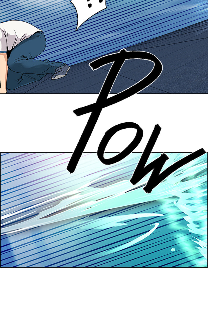 Read DICE chapter 98 image 17 on Lezhin