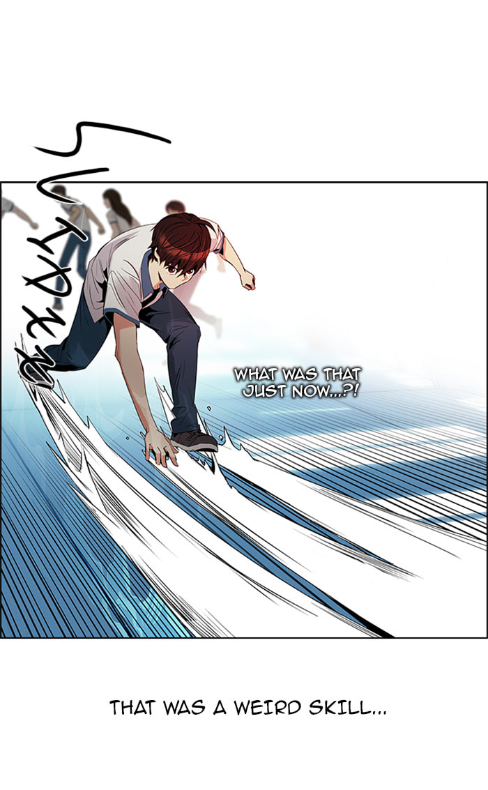 Read DICE chapter 98 image 18 on Lezhin