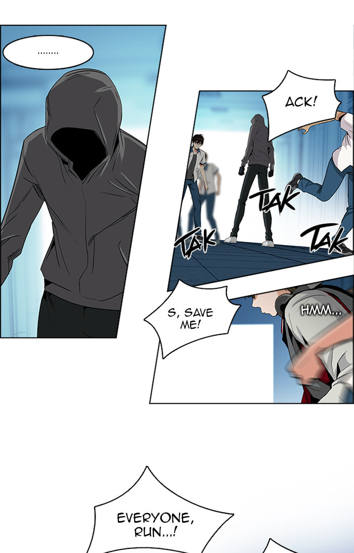 Read DICE chapter 98 image 19 on Lezhin