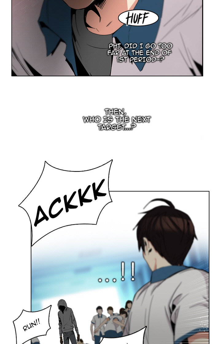 Read DICE chapter 98 image 3 on Lezhin