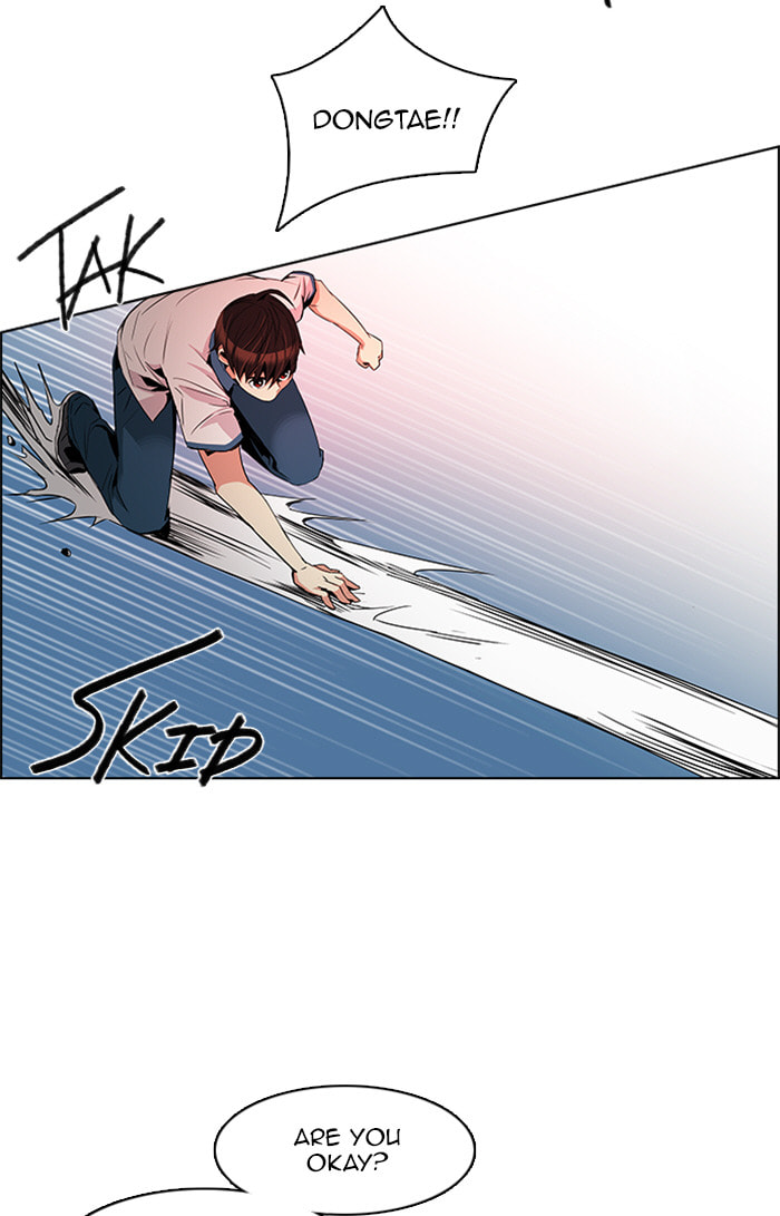 Read DICE chapter 98 image 30 on Lezhin