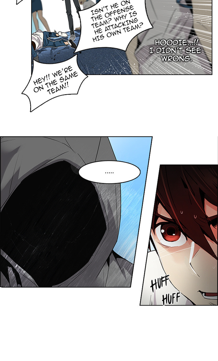 Read DICE chapter 98 image 4 on Lezhin