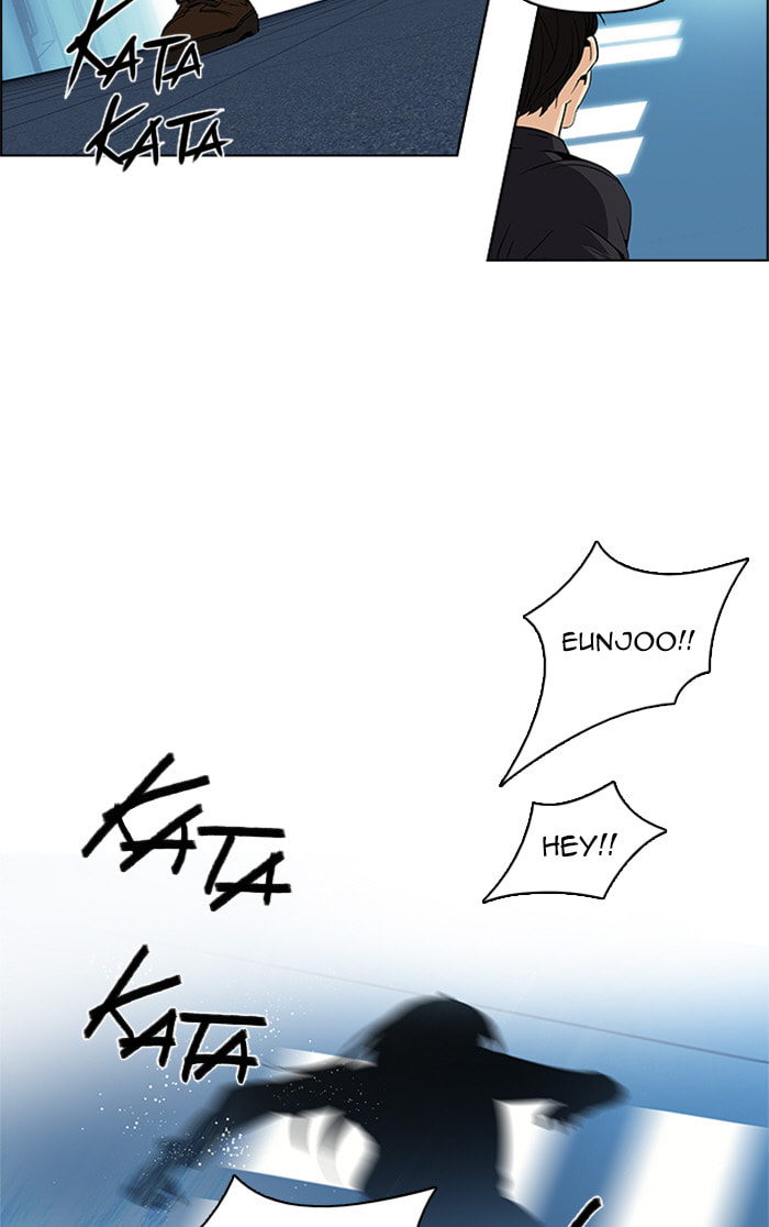 Read DICE chapter 98 image 44 on Lezhin