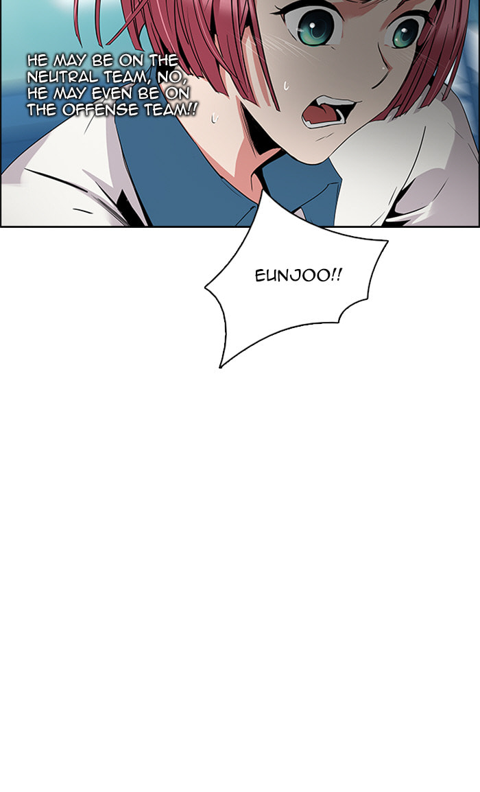 Read DICE chapter 98 image 48 on Lezhin