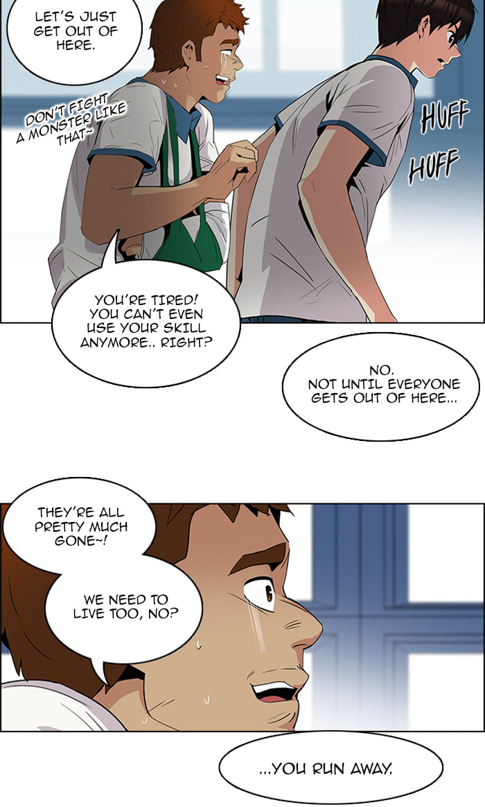 Read DICE chapter 98 image 50 on Lezhin