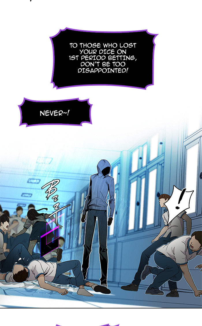 Read DICE chapter 98 image 7 on Lezhin