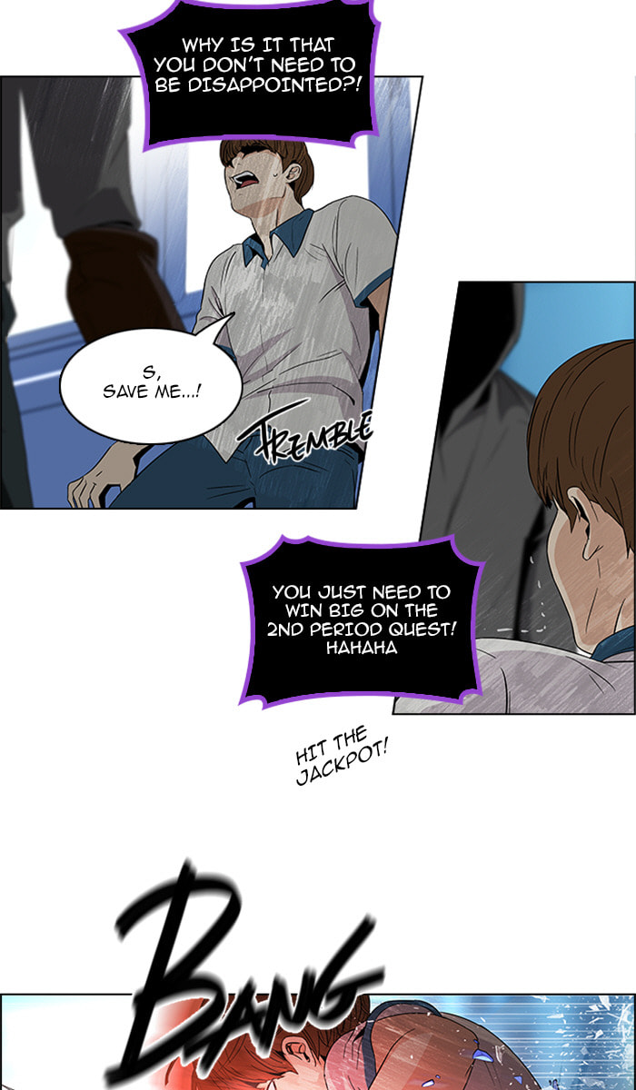 Read DICE chapter 98 image 8 on Lezhin