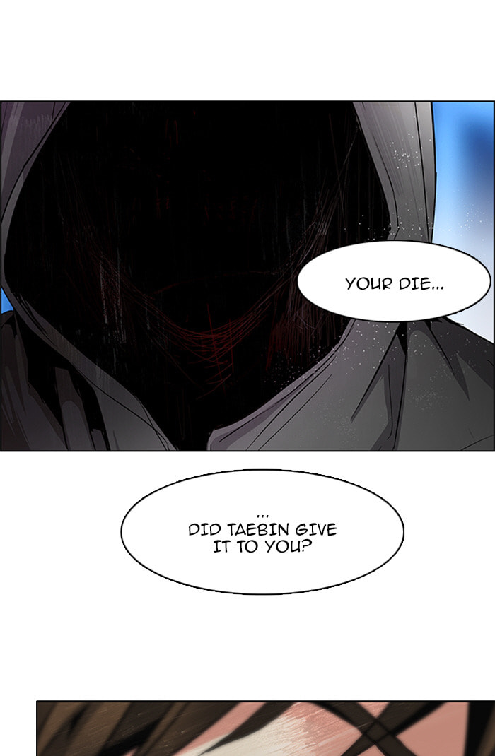 Read DICE chapter 99 image 1 on Lezhin