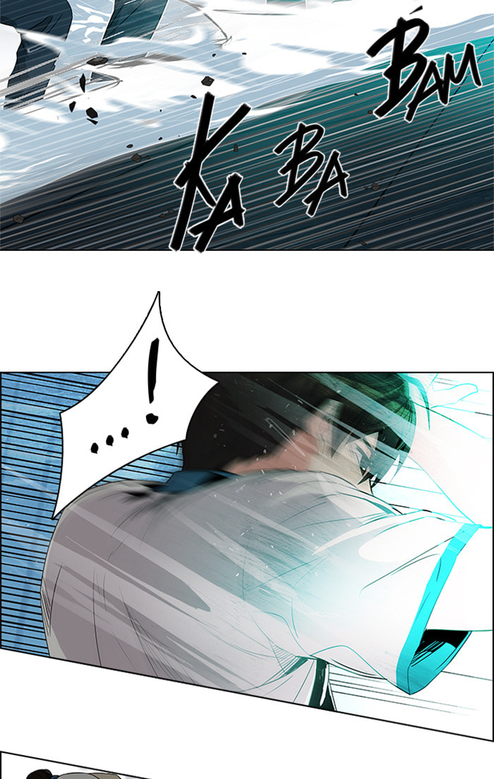 Read DICE chapter 99 image 15 on Lezhin
