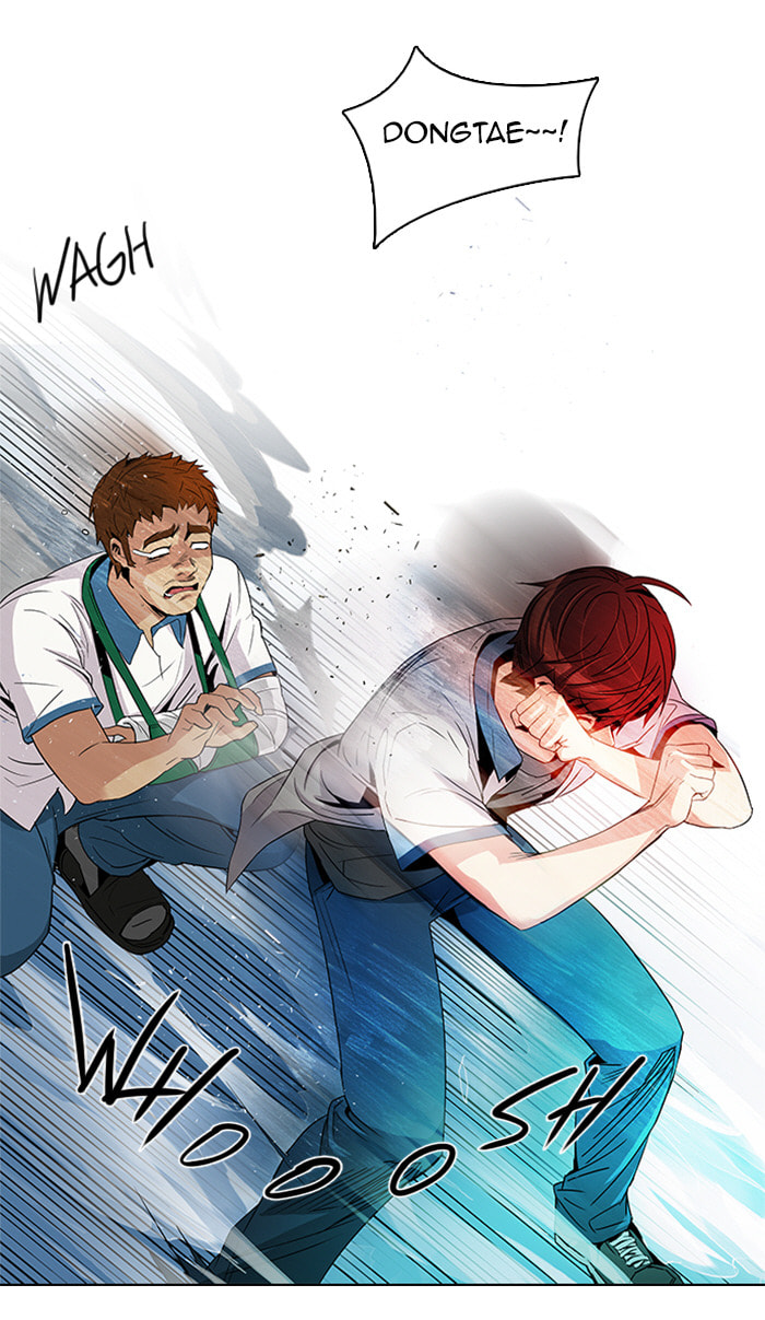 Read DICE chapter 99 image 17 on Lezhin