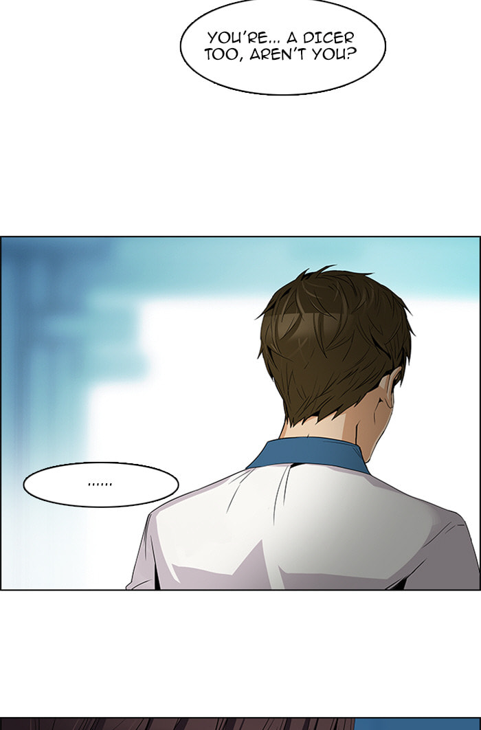 Read DICE chapter 99 image 26 on Lezhin