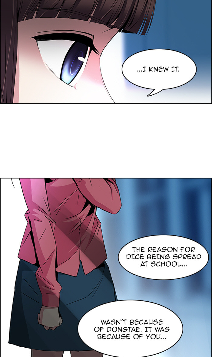 Read DICE chapter 99 image 27 on Lezhin