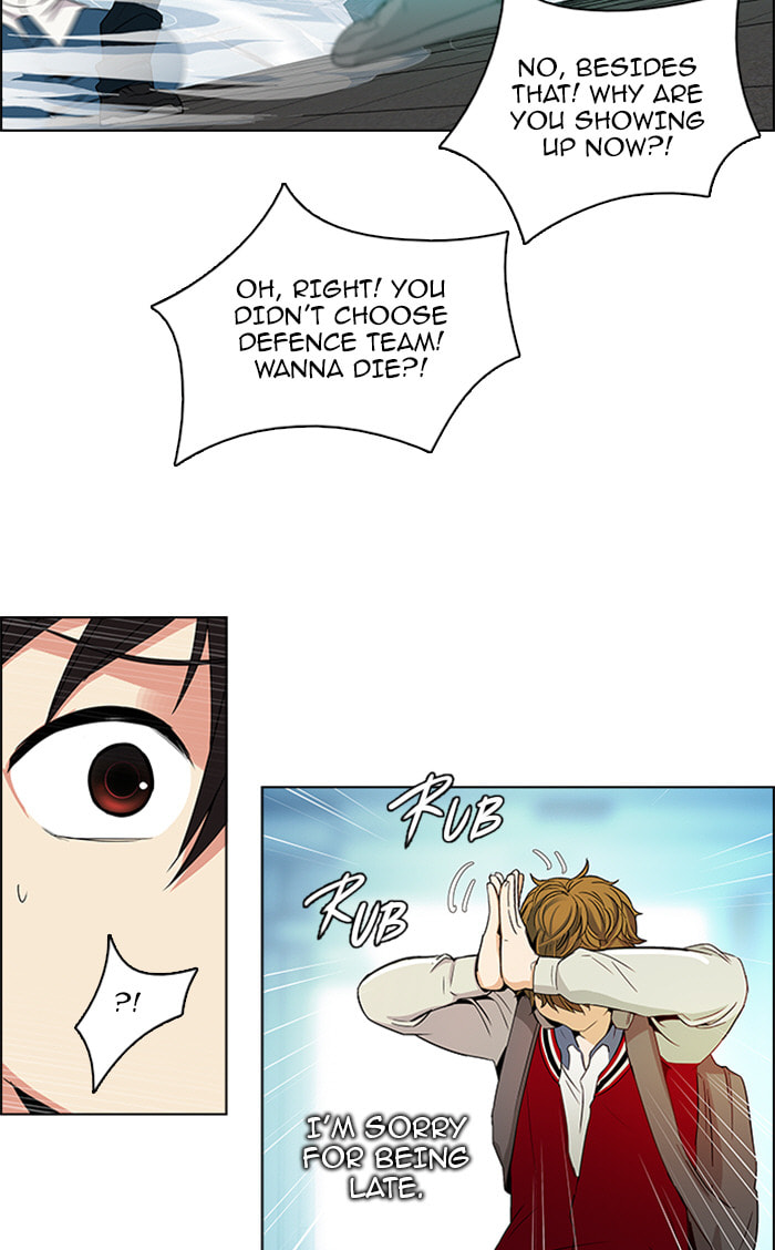 Read DICE chapter 99 image 35 on Lezhin