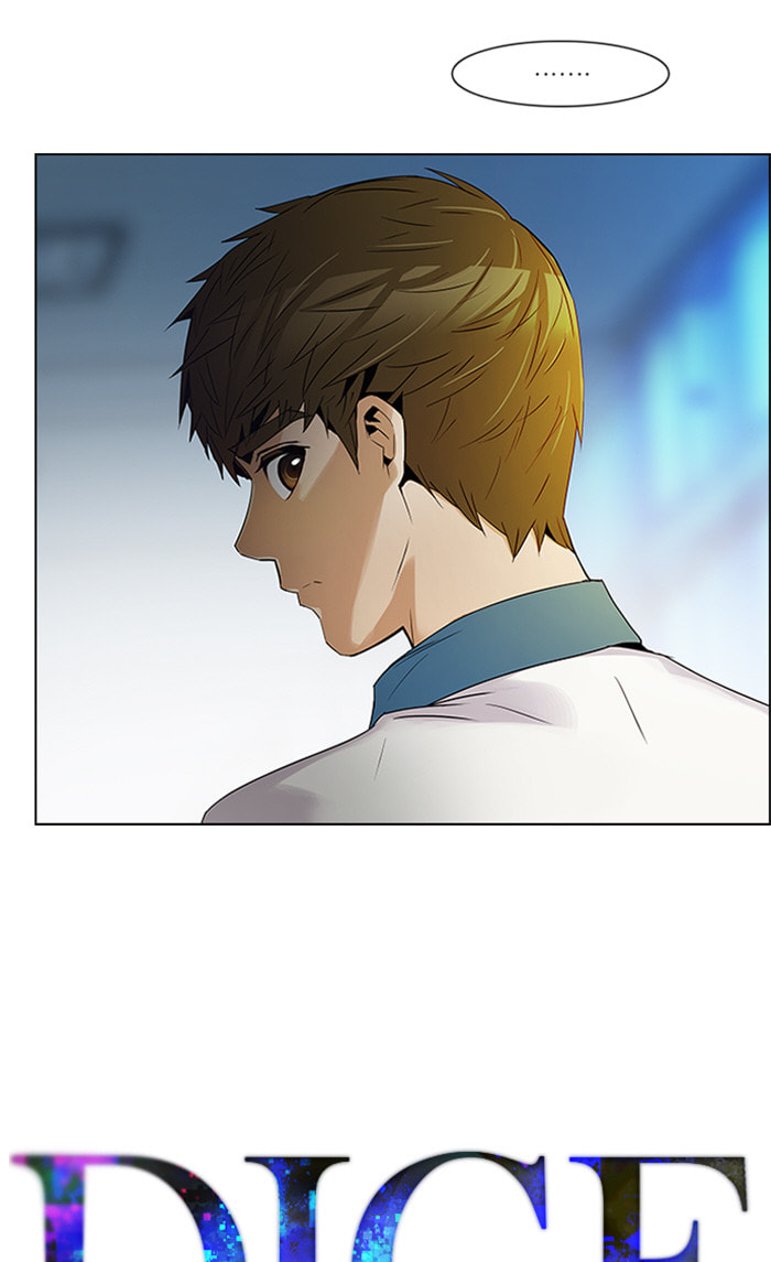 Read DICE chapter 99 image 4 on Lezhin